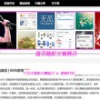 香港正版资料免费大全年介绍